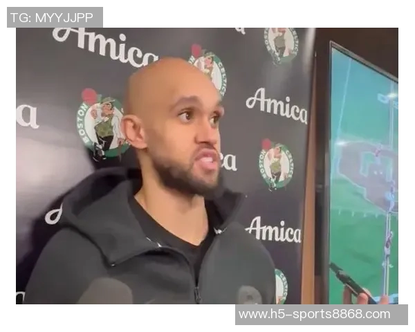 怀特谈冈萨雷斯的严格自律经历期待他能坚持走过这段艰难时期